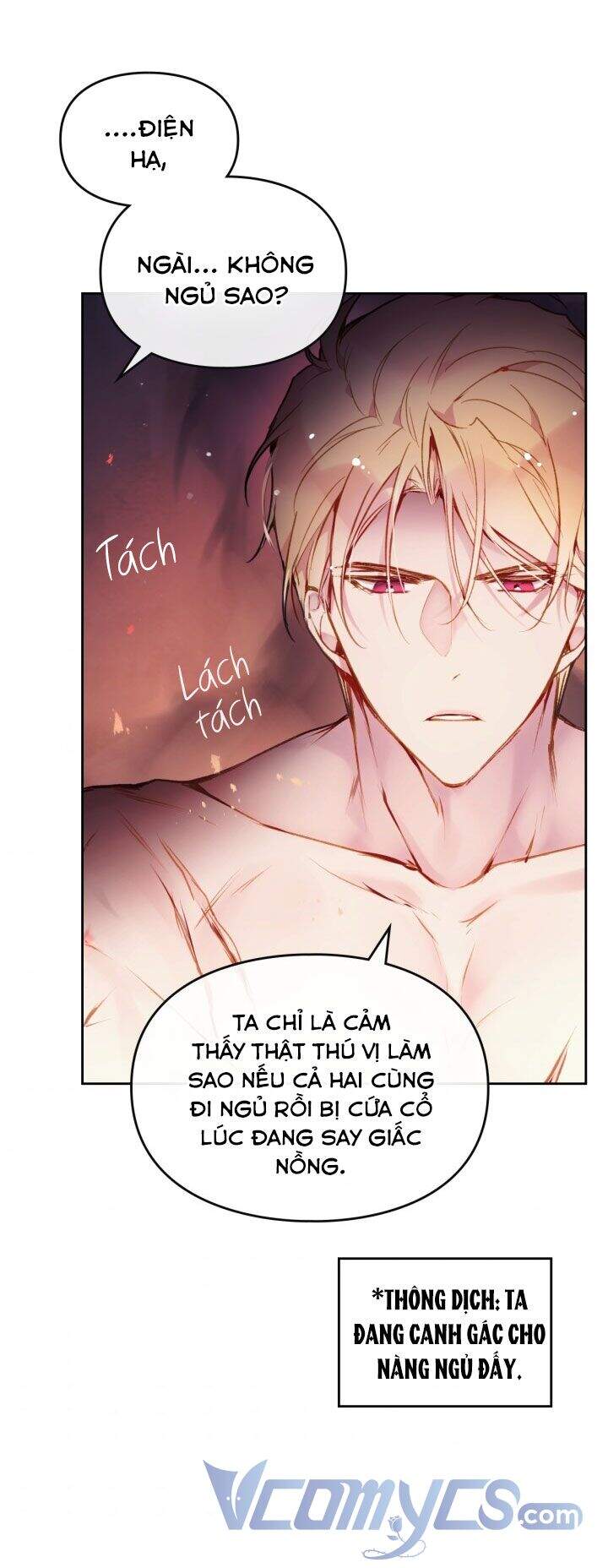 Kết Thúc Của Nhân Vật Phản Diện Chỉ Có Thể Là Cái Chết - Chương 72