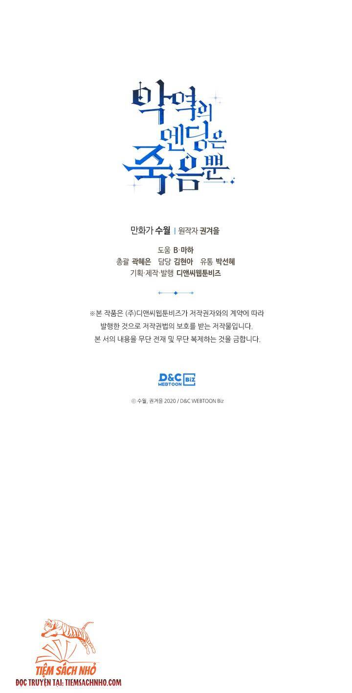 Kết Thúc Của Nhân Vật Phản Diện Chỉ Có Thể Là Cái Chết - Chương 87