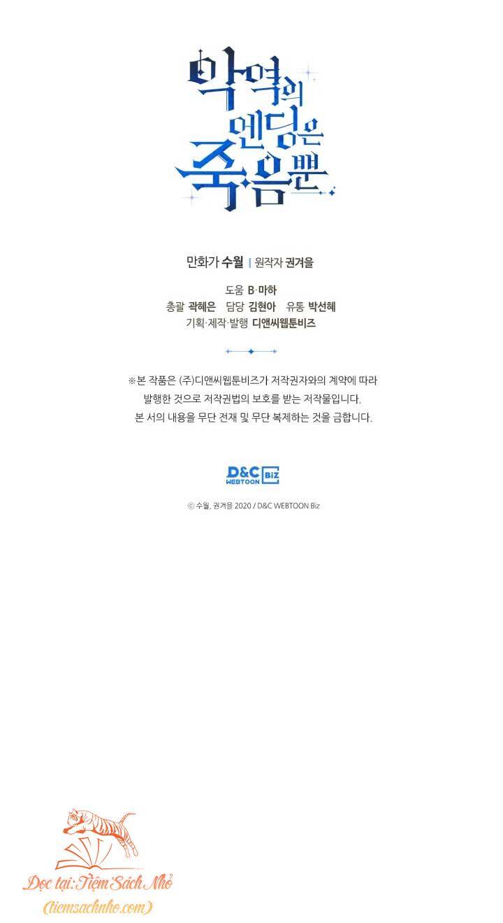 Kết Thúc Của Nhân Vật Phản Diện Chỉ Có Thể Là Cái Chết - Chương 92