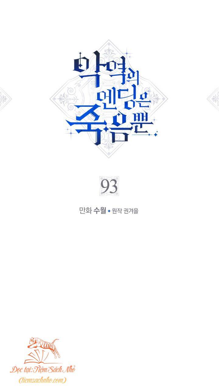 Kết Thúc Của Nhân Vật Phản Diện Chỉ Có Thể Là Cái Chết - Chương 93