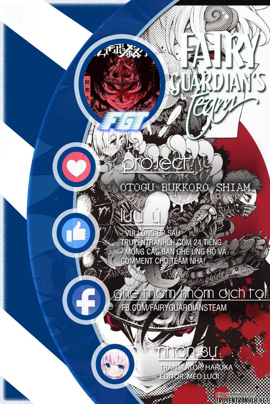 Tales Of Destruction - Chương 25