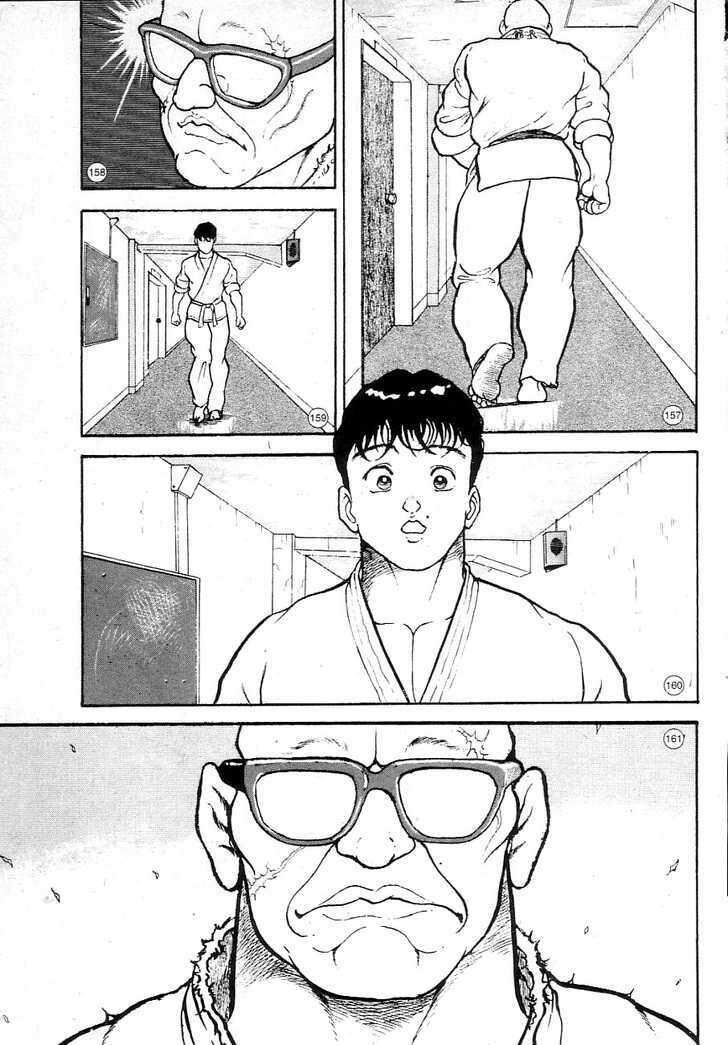 Grappler Baki - Chương 1