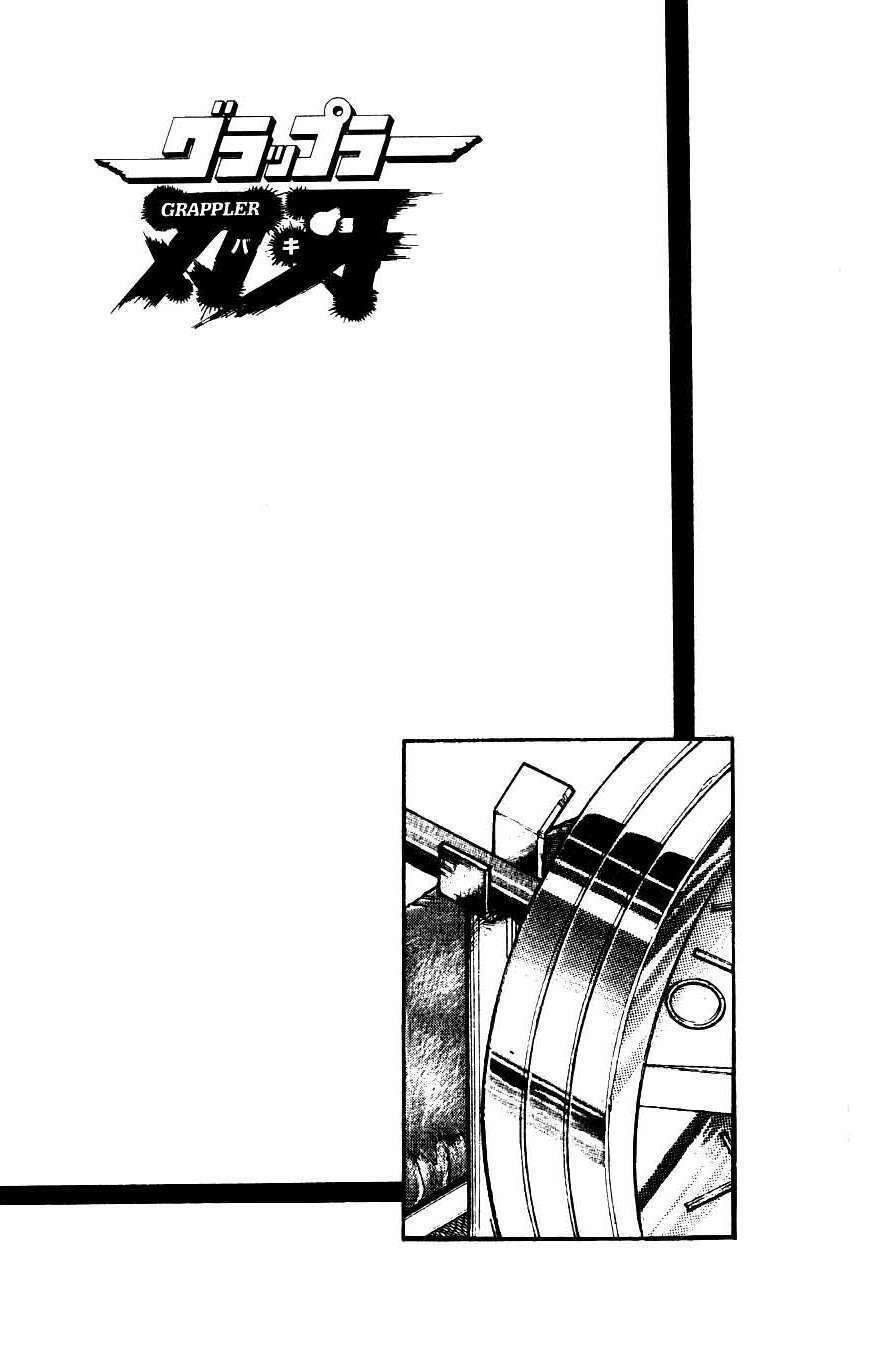 Grappler Baki - Chương 13