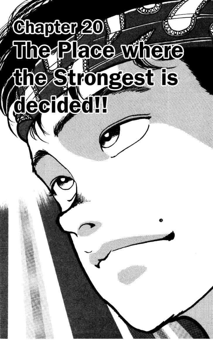 Grappler Baki - Chương 20