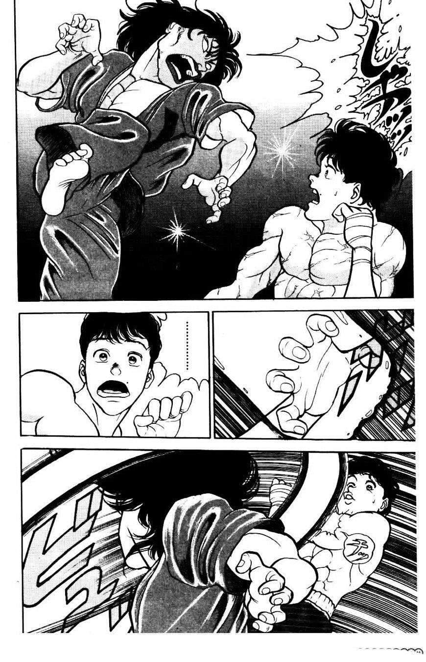 Grappler Baki - Chương 24