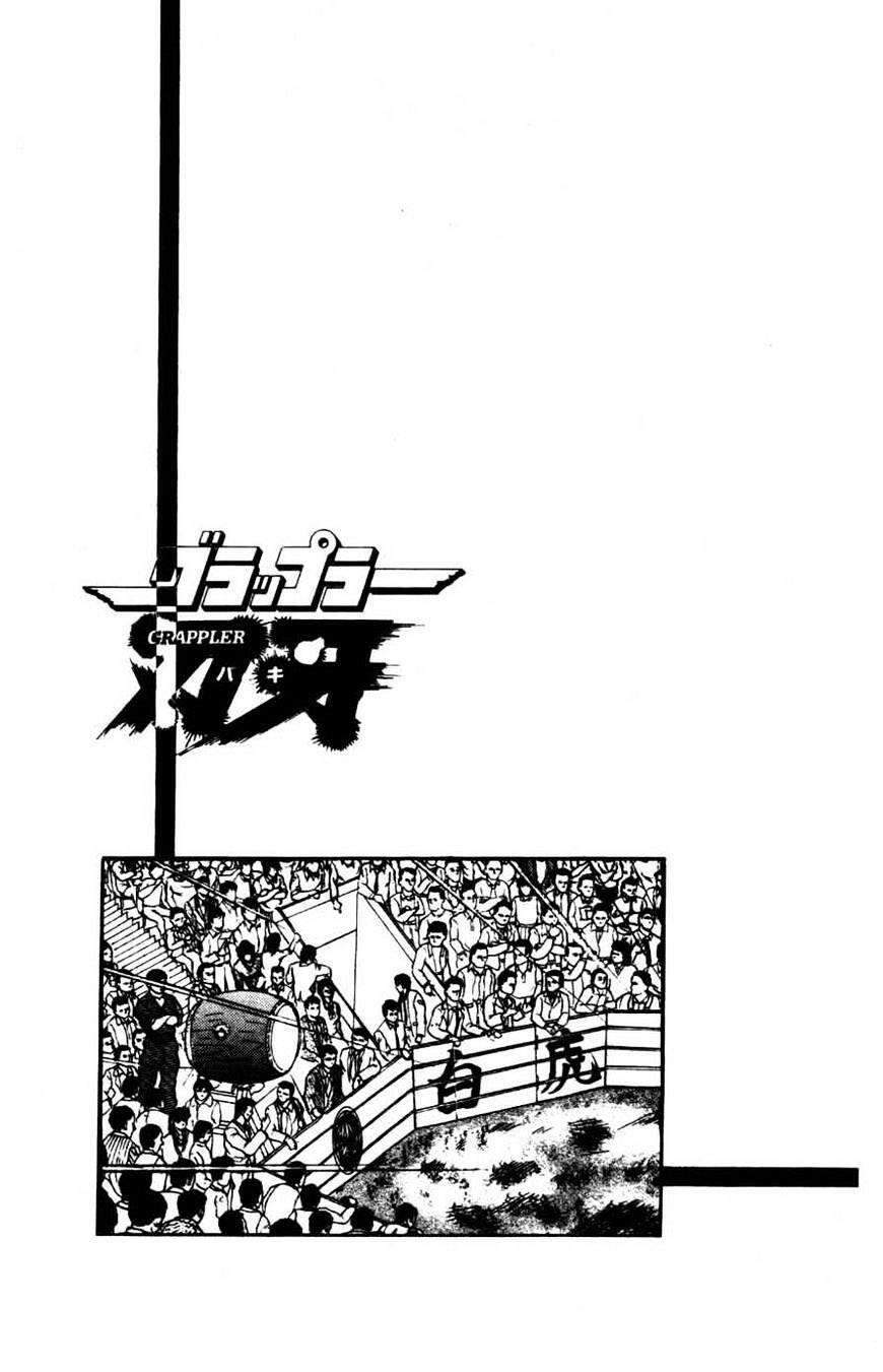 Grappler Baki - Chương 25