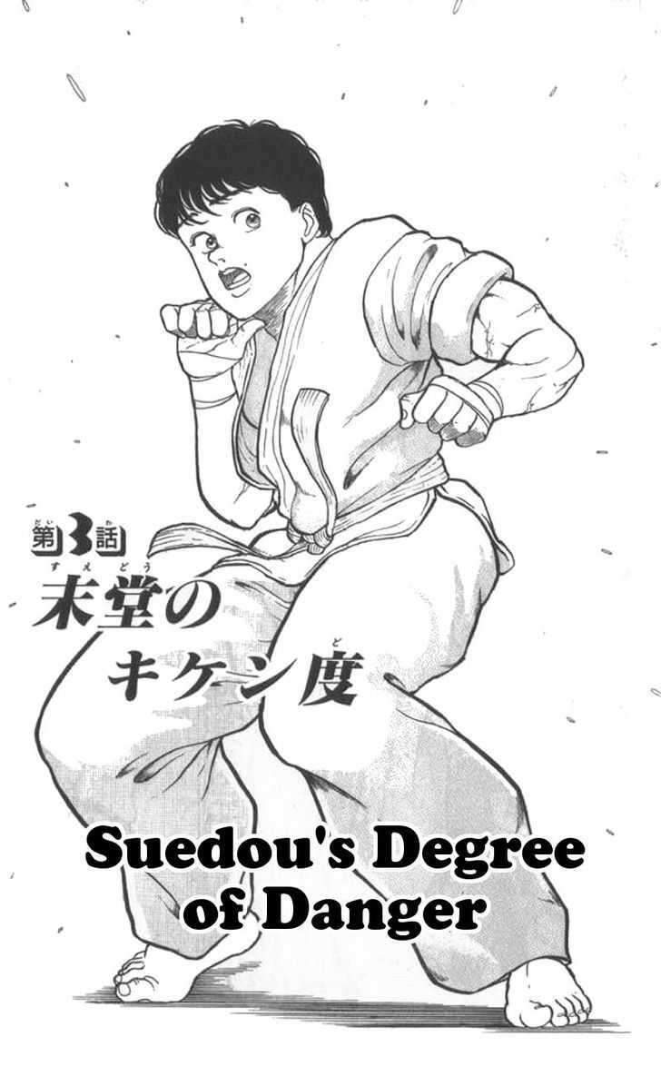 Grappler Baki - Chương 3