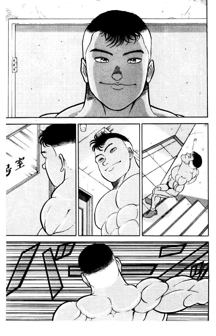 Grappler Baki - Chương 30