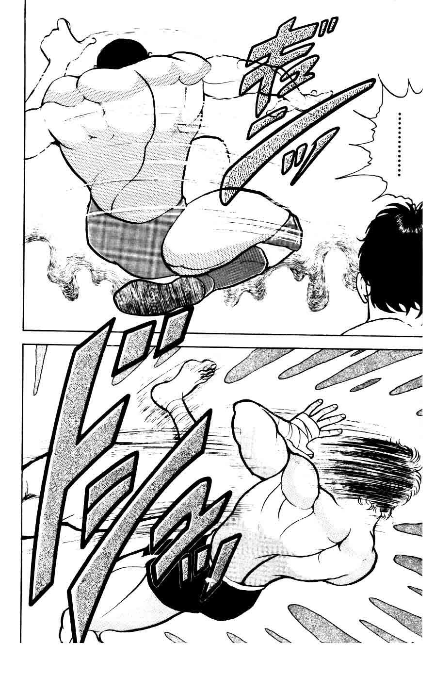 Grappler Baki - Chương 36