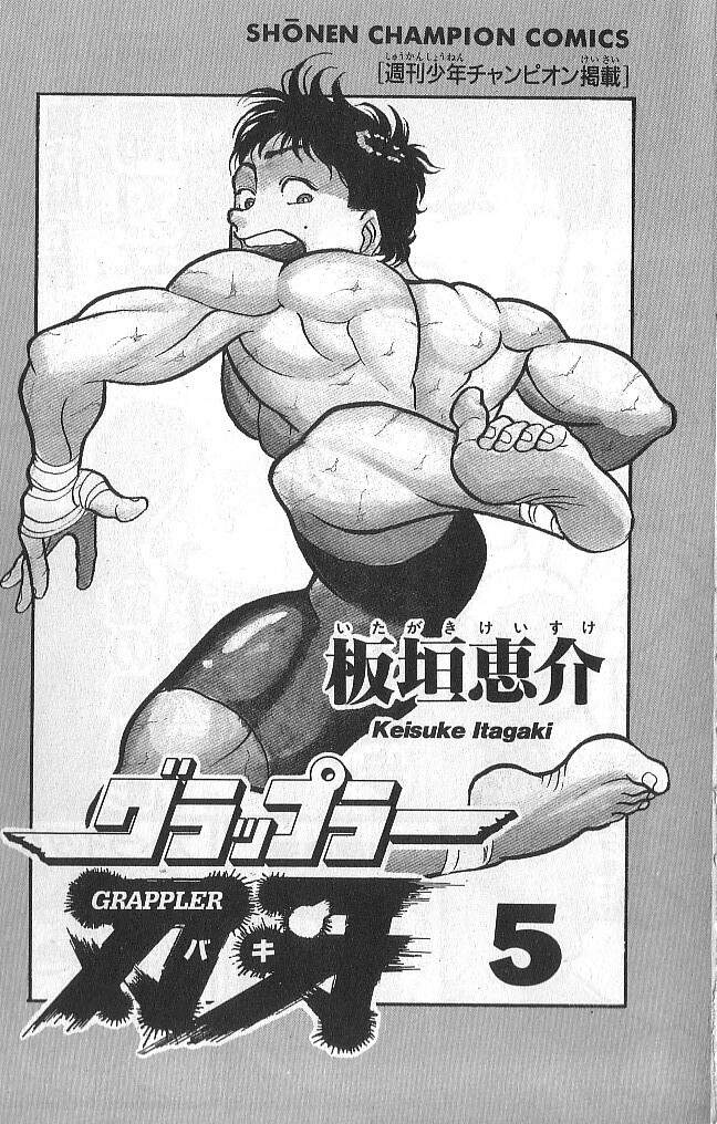 Grappler Baki - Chương 37