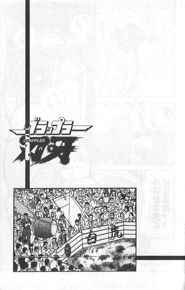 Grappler Baki - Chương 39