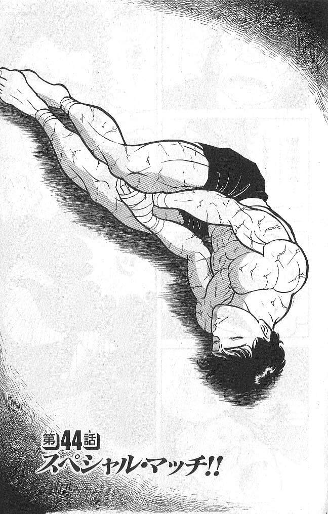 Grappler Baki - Chương 44