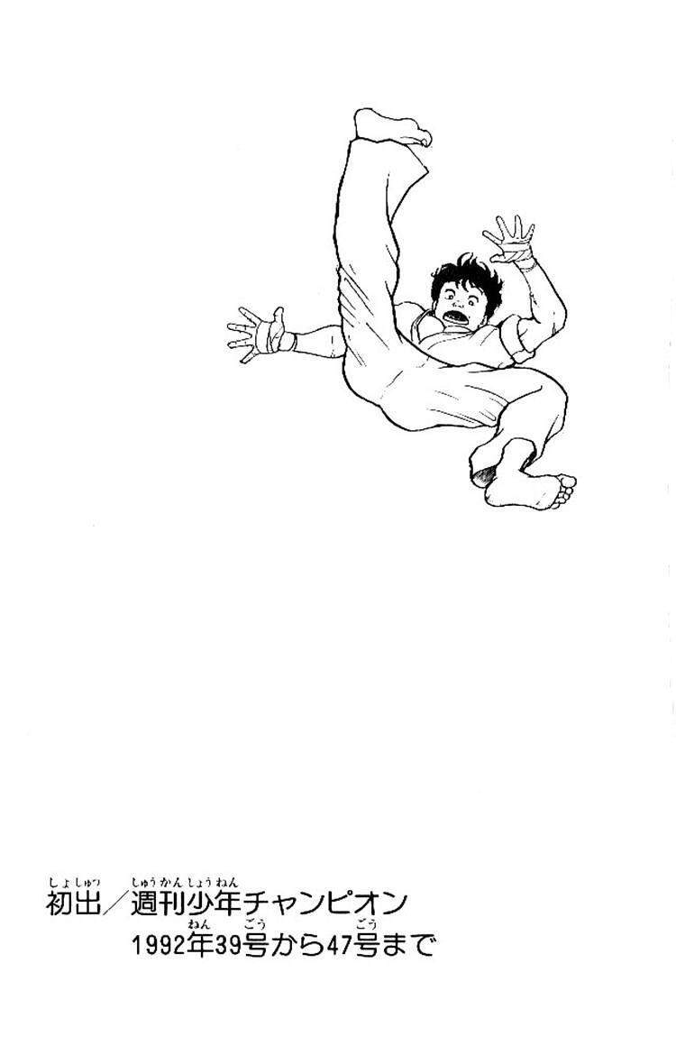 Grappler Baki - Chương 54