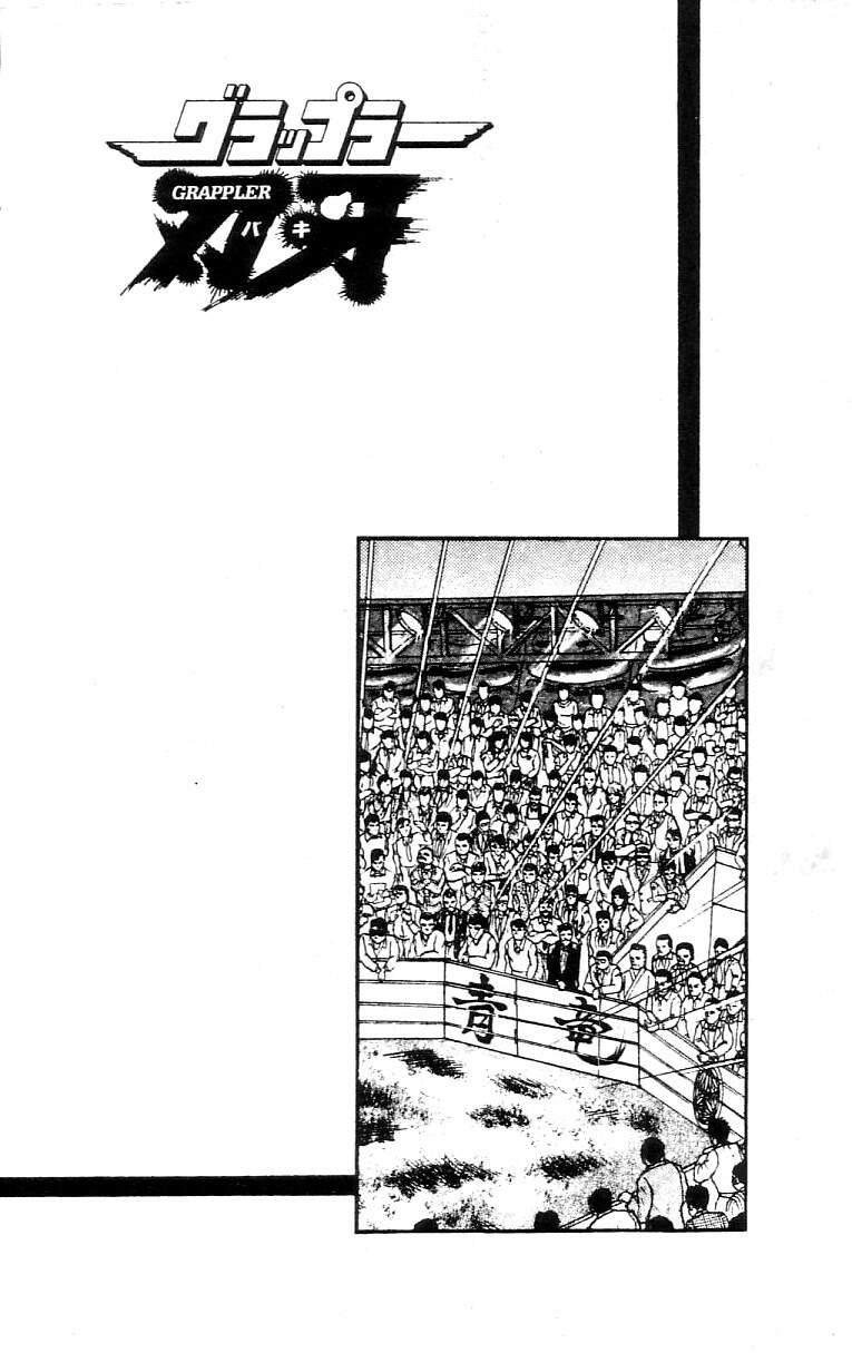 Grappler Baki - Chương 55