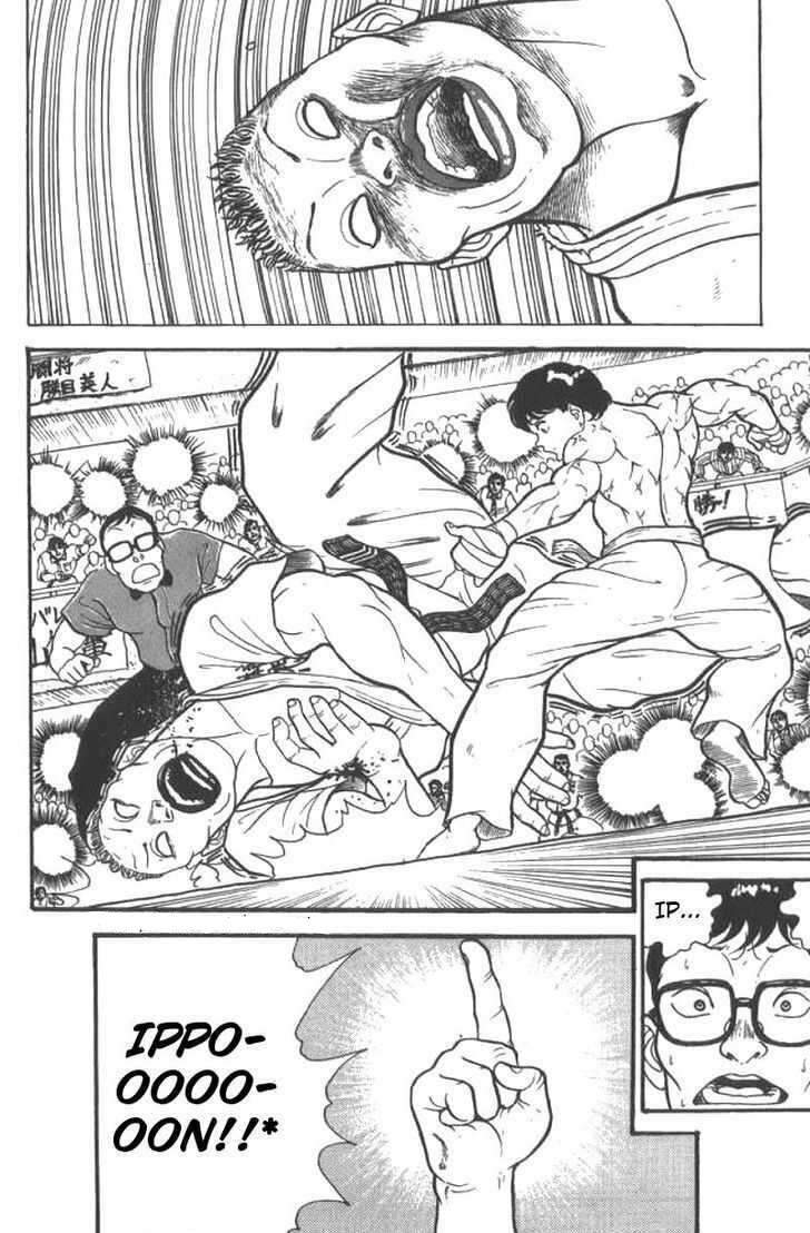 Grappler Baki - Chương 6