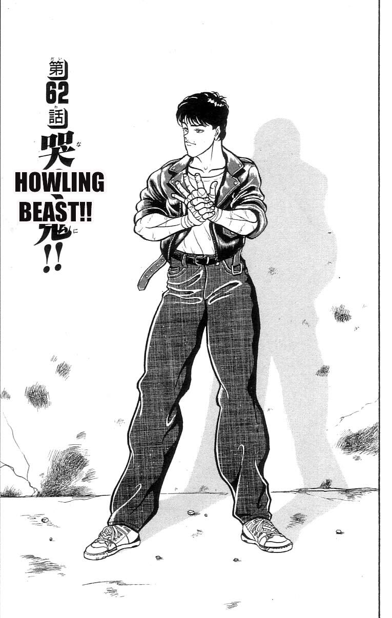 Grappler Baki - Chương 62