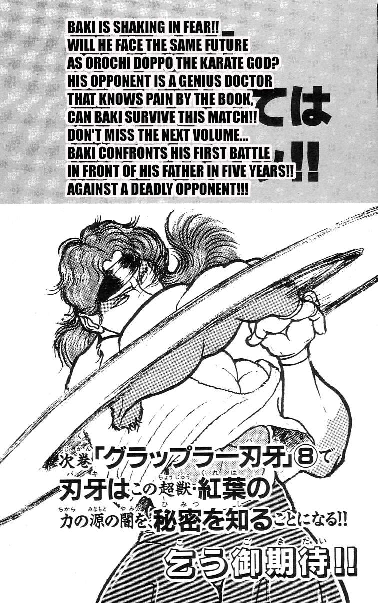 Grappler Baki - Chương 63