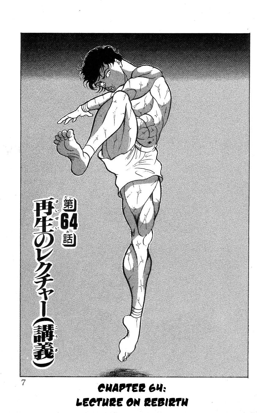 Grappler Baki - Chương 64