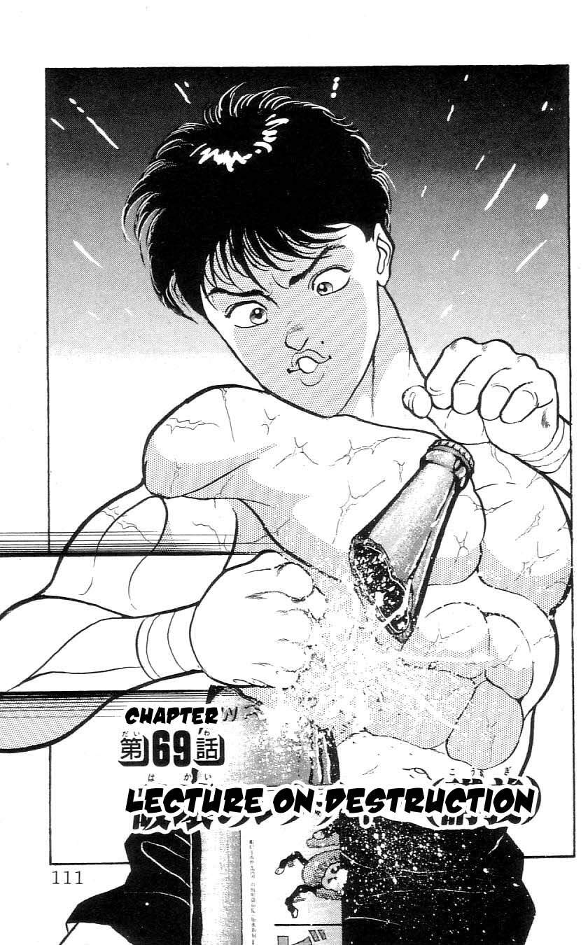 Grappler Baki - Chương 69