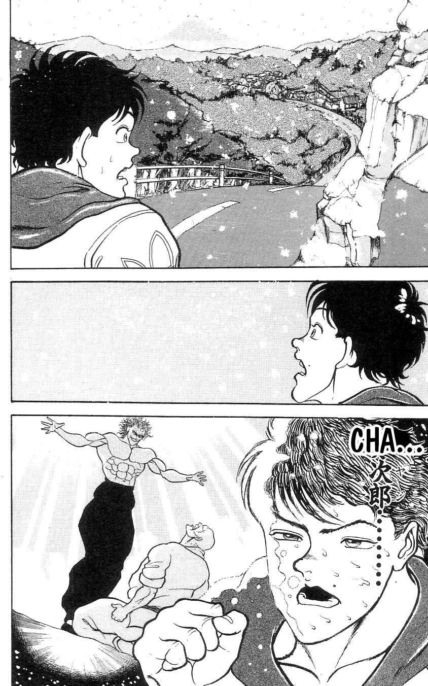 Grappler Baki - Chương 73