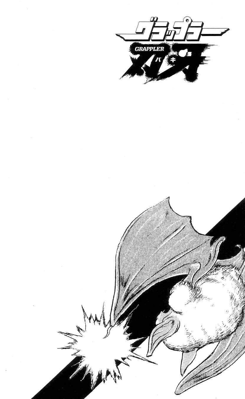 Grappler Baki - Chương 78