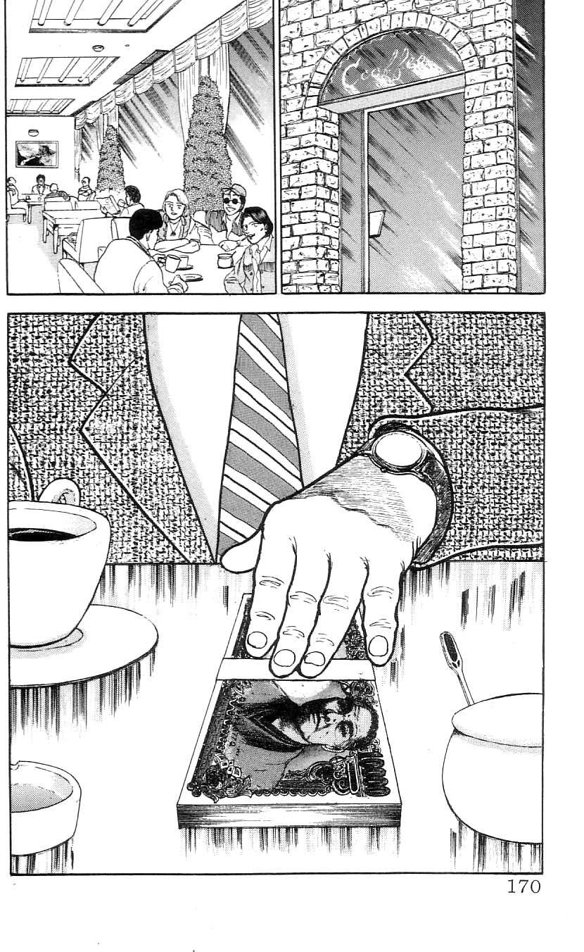 Grappler Baki - Chương 81