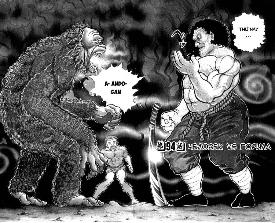 Grappler Baki - Chương 94