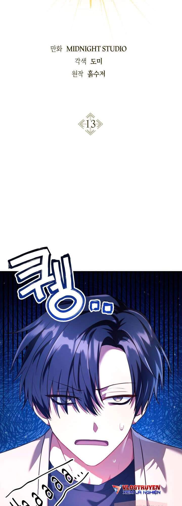 Kí Sự Hồi Quy - Chương 13