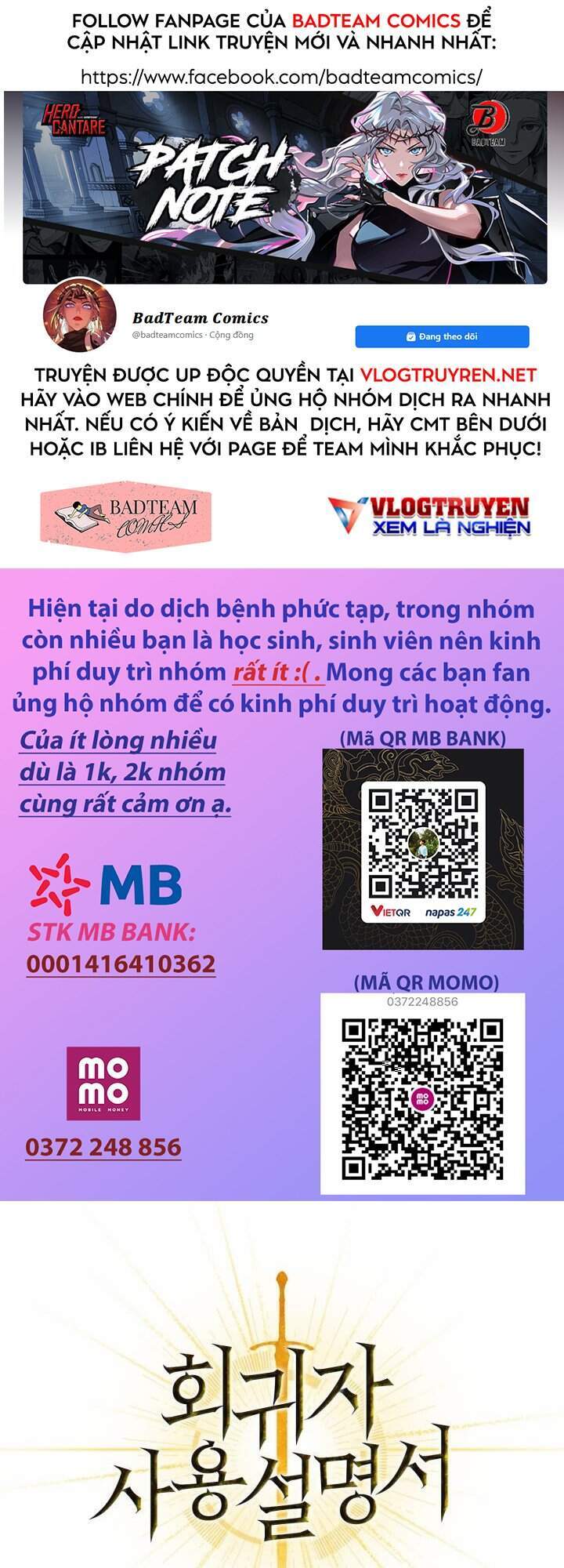 Kí Sự Hồi Quy - Chương 15