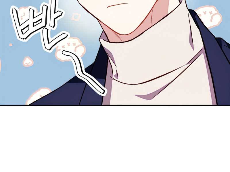 Kí Sự Hồi Quy - Chương 29.5