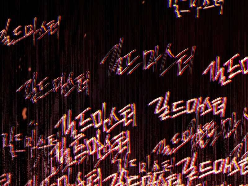 Kí Sự Hồi Quy - Chương 29.5