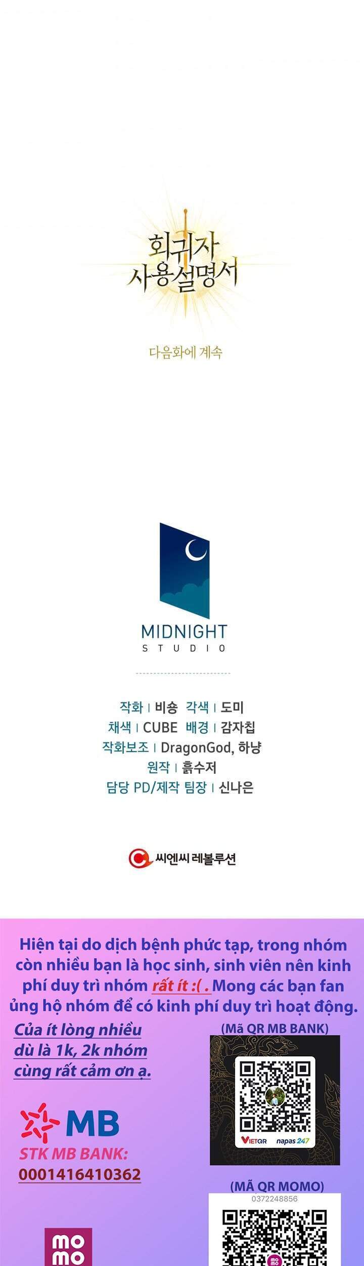 Kí Sự Hồi Quy - Chương 7