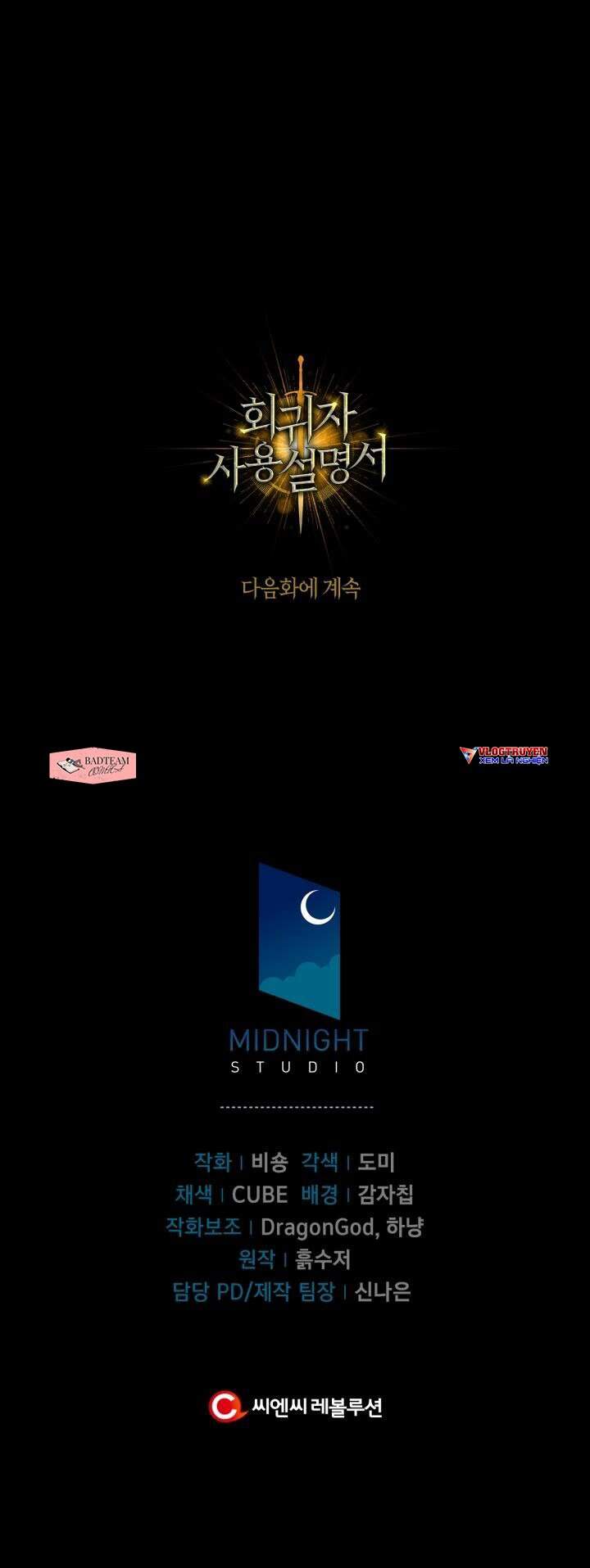 Kí Sự Hồi Quy - Chương 9