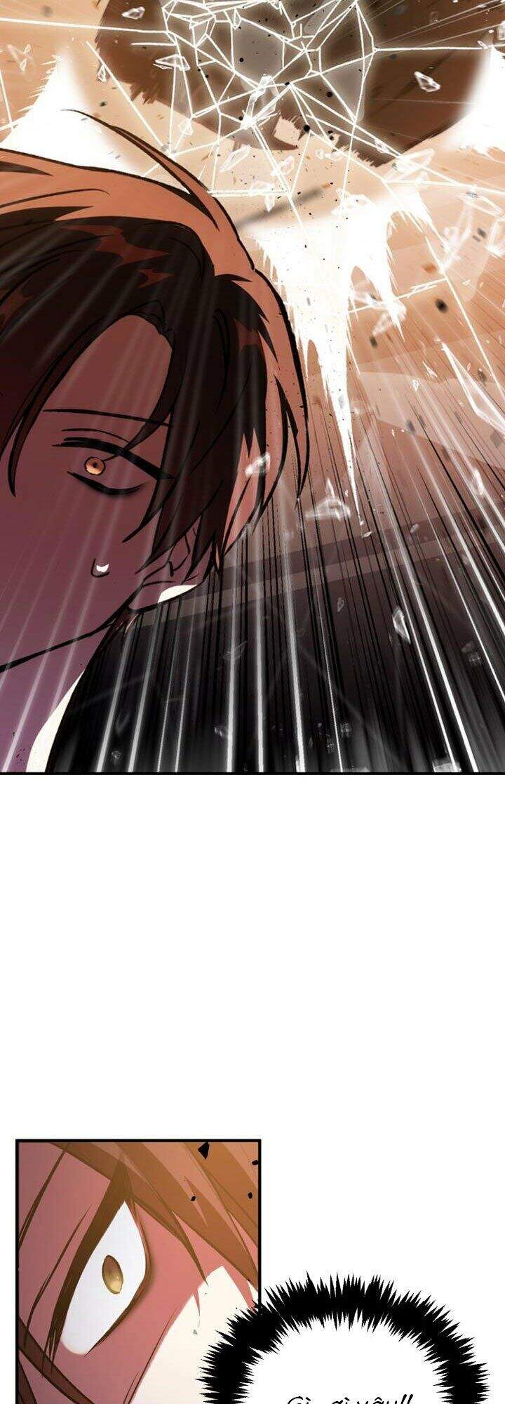 Kí Sự Hồi Quy - Chương 1