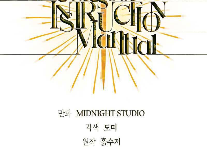 Kí Sự Hồi Quy - Chương 29