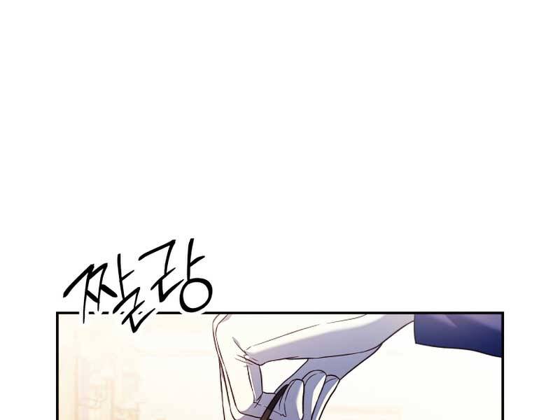 Kí Sự Hồi Quy - Chương 29