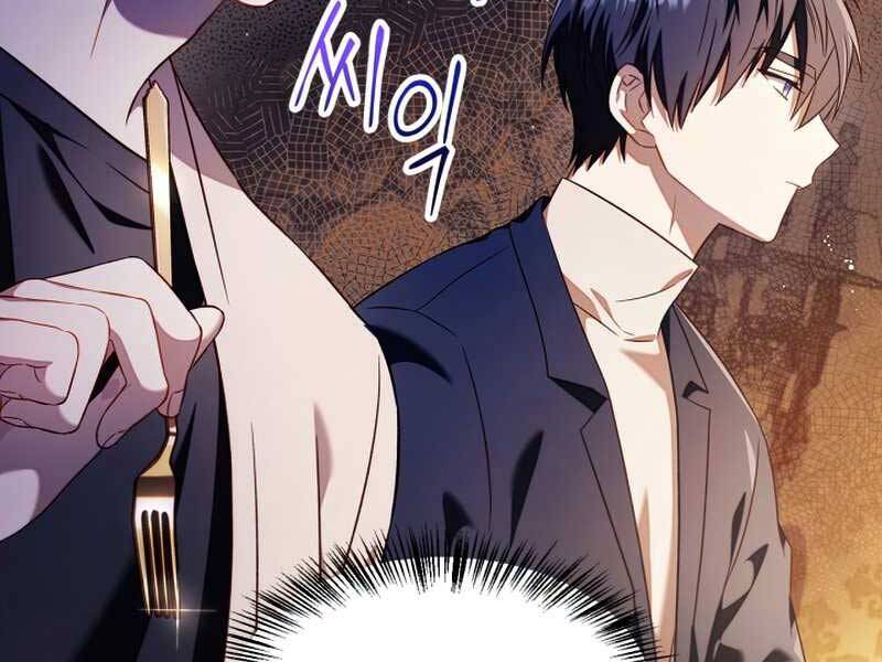 Kí Sự Hồi Quy - Chương 29