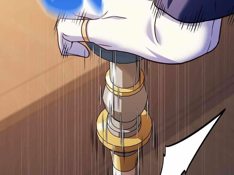 Kí Sự Hồi Quy - Chương 36