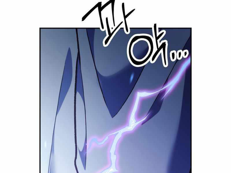 Kí Sự Hồi Quy - Chương 36