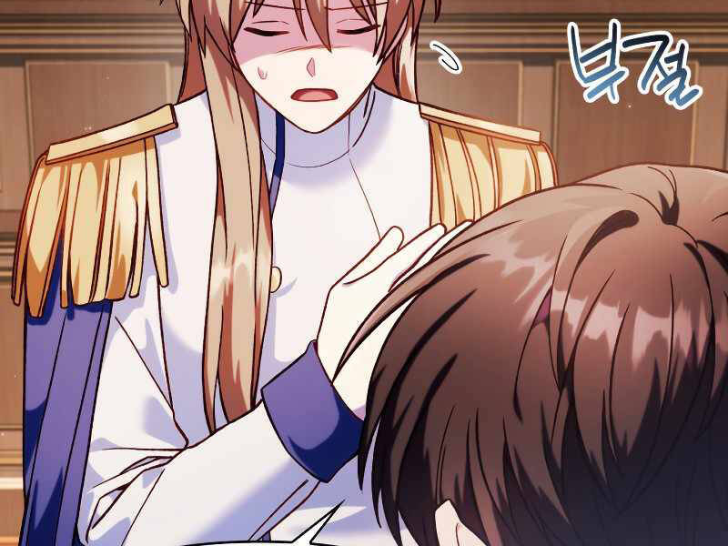 Kí Sự Hồi Quy - Chương 37.5