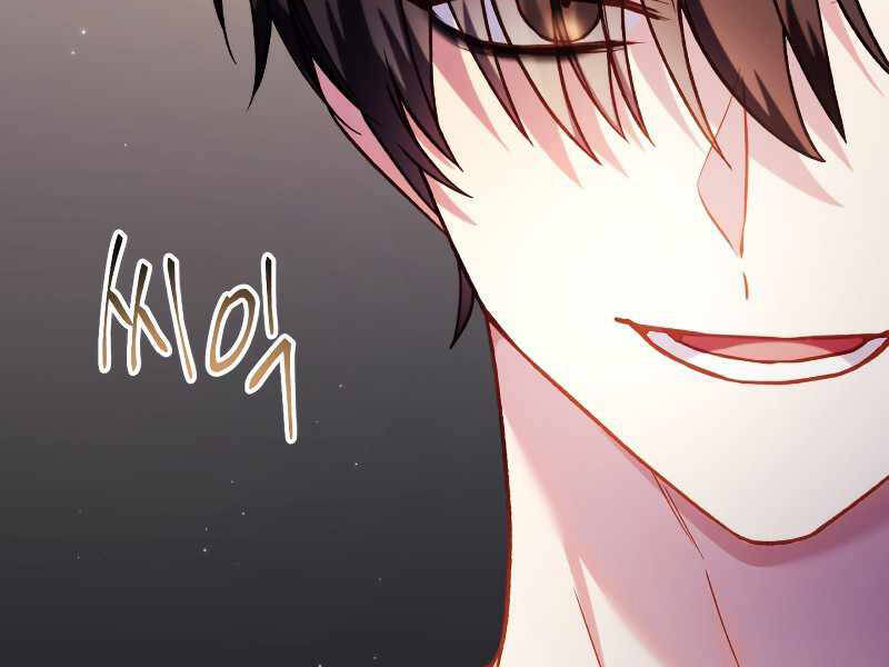 Kí Sự Hồi Quy - Chương 37.5