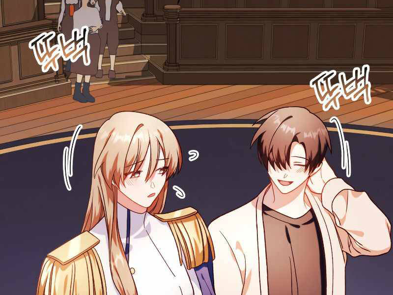 Kí Sự Hồi Quy - Chương 37.5