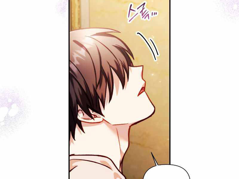 Kí Sự Hồi Quy - Chương 37.5