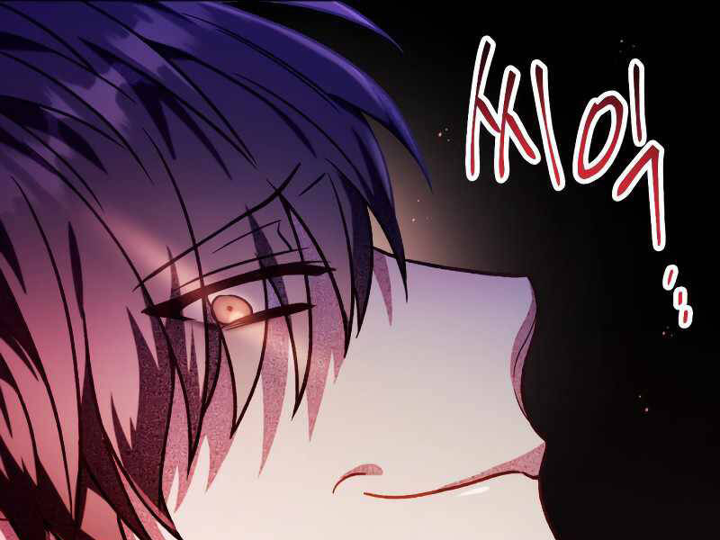 Kí Sự Hồi Quy - Chương 37.5