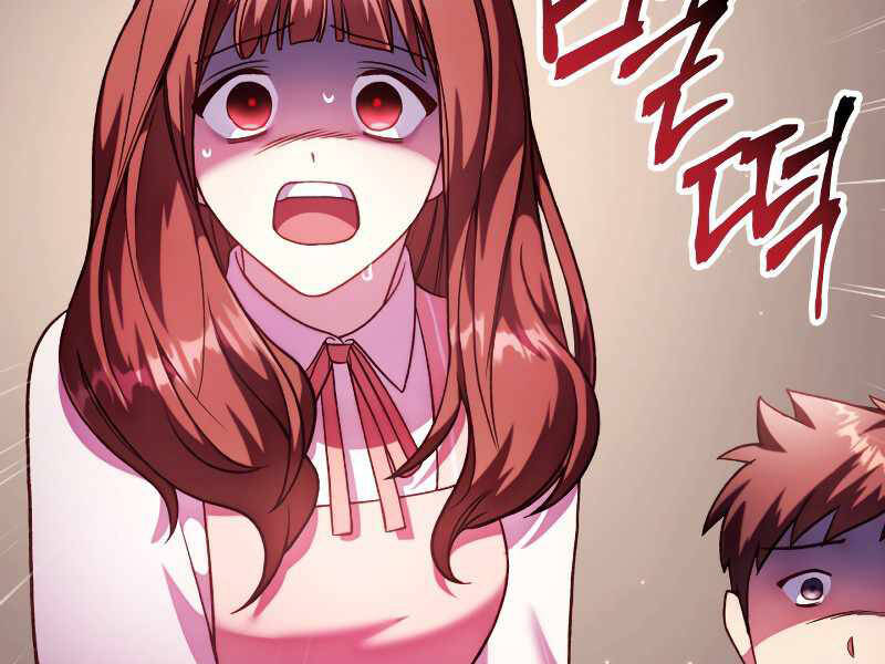 Kí Sự Hồi Quy - Chương 37.5