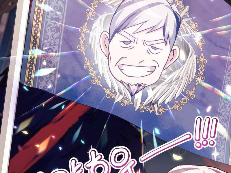 Kí Sự Hồi Quy - Chương 37