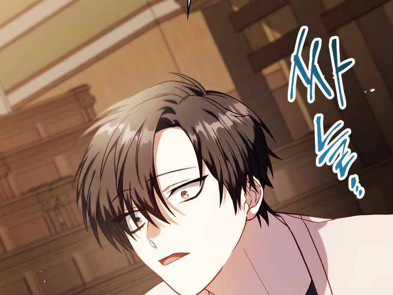 Kí Sự Hồi Quy - Chương 37