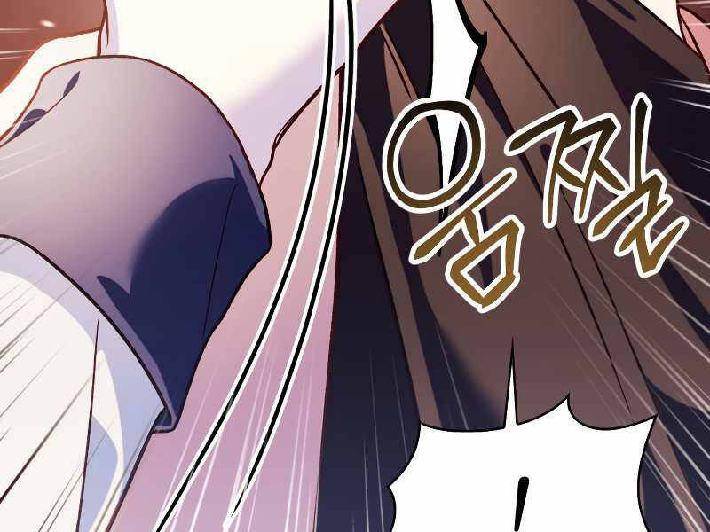 Kí Sự Hồi Quy - Chương 37