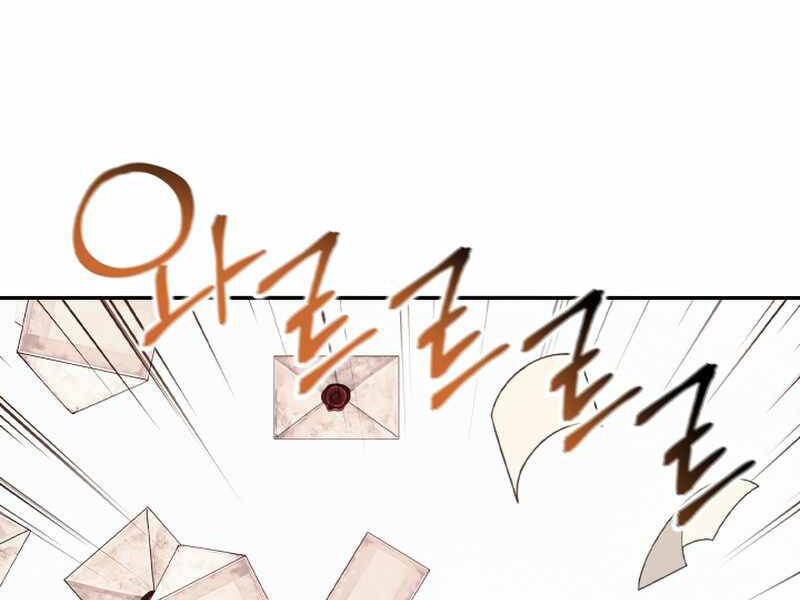 Kí Sự Hồi Quy - Chương 40