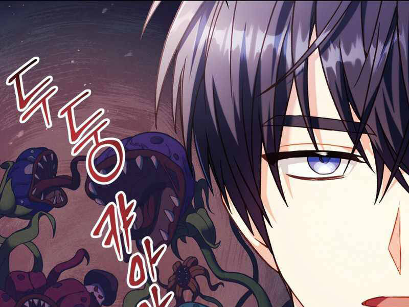 Kí Sự Hồi Quy - Chương 40